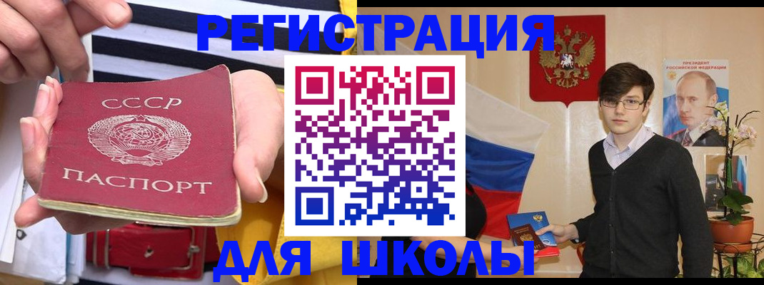 пропишу в квартире в Луге